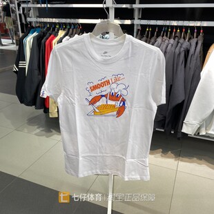 T恤 Nike耐克正品 男子针织印花运动休闲圆领短袖 新款 FV3748 夏季