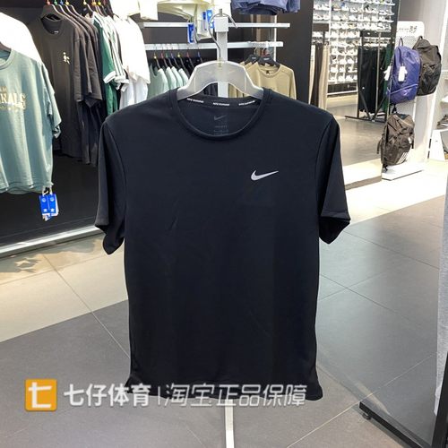 Nike耐克男子圆领速干短袖T恤
