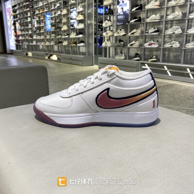 耐克男中帮缓震运动篮球鞋