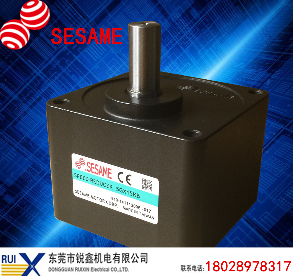 厂家直销进口sesame台湾世协GX型协变速箱 减速器5GX9K