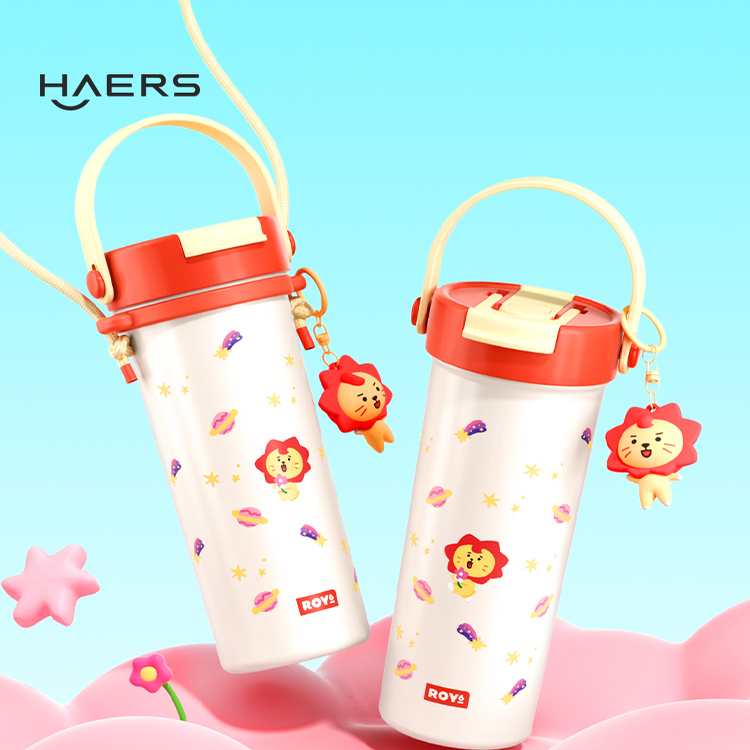 哈尔斯巨无霸保温杯女学生高颜值大容量水杯新款吸管杯子