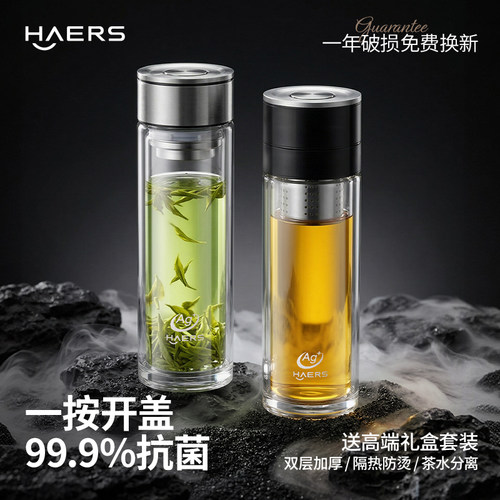 致敬父爱&父亲节送爸爸礼物