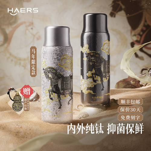 【中秋礼物&顺丰包邮&代写贺卡】
