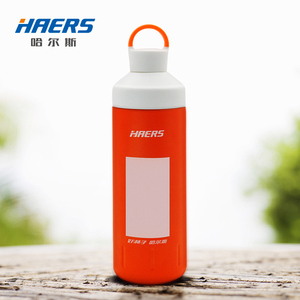 19.9元包邮 哈尔斯  不锈钢便携保温杯590ml