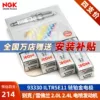 Товары от 磊洋汽车用品专营店