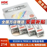 Ngk  泄 泄 泄 n 涘 涘 叞 杩 杩 杩 杩 堥 堥 杩 堥 堥 堥 攼瀹 堥 堥?