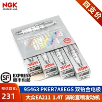 Ngk свеча из света Volkswagen ea211 Lingdu xin sagitar 1.4t Golf 7 Audi A3 Touran L Touyue Изучение песни Q3