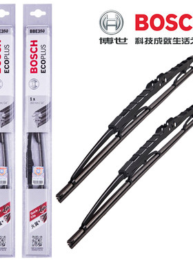 现代瑞纳伊兰特领动博世雨刮器