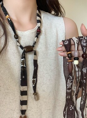 美拉德复古抽拉丝巾项链女