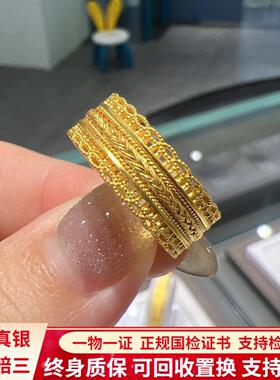 黄金腰缠万贯戒指足金包银不掉色