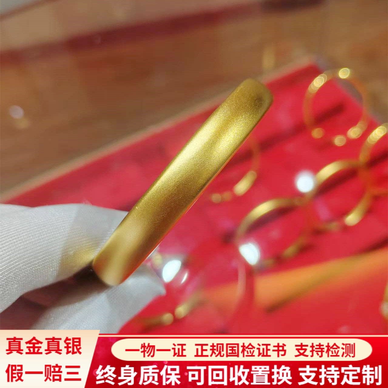 金包银手镯女古法轮胎手环磨砂素圈贵妃镯子生日礼物送女友送妈妈