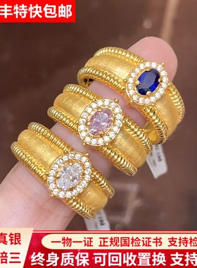 金包银戒指女中古拉丝鸽子蛋指环