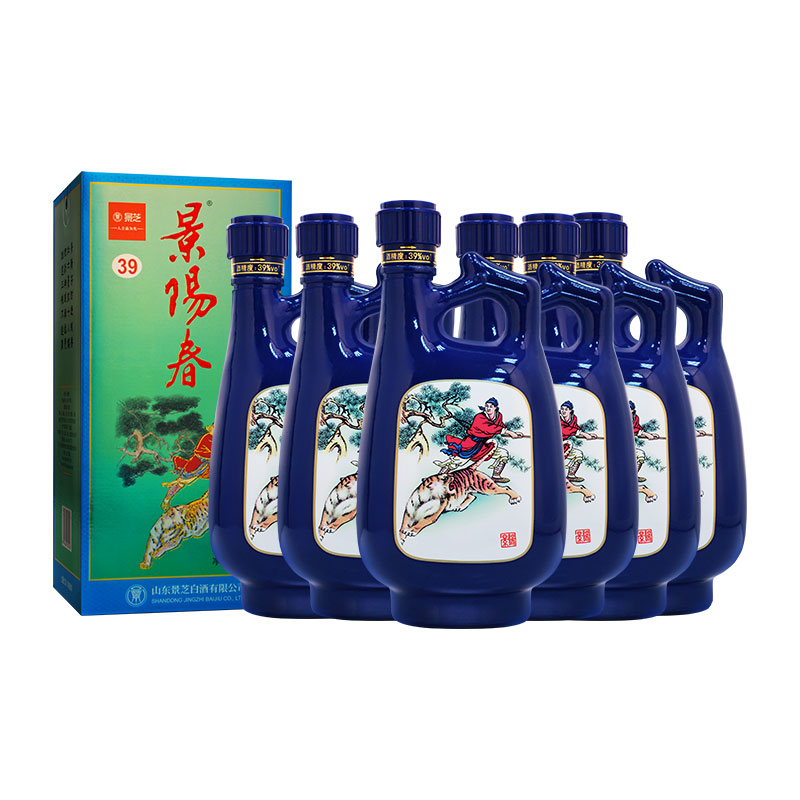 景芝景阳春小老虎年货39度500ml整箱6瓶粮食酒浓香型白酒中秋送礼