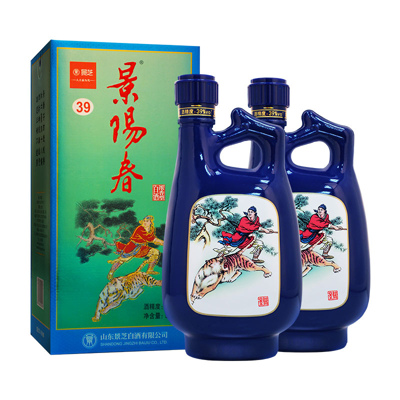 景芝景阳春小老虎39度500ml*2瓶中秋粮食酒浓香型白酒送礼 酒类 白酒/调香白酒 原图主图