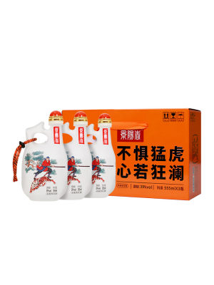 景阳春555ml*3礼盒活力虎39度酒