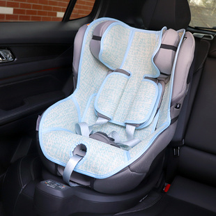 Cybex赛百斯Sirona SX2/m2/Zplus儿童安全座椅凉席冰丝坐垫夏通用