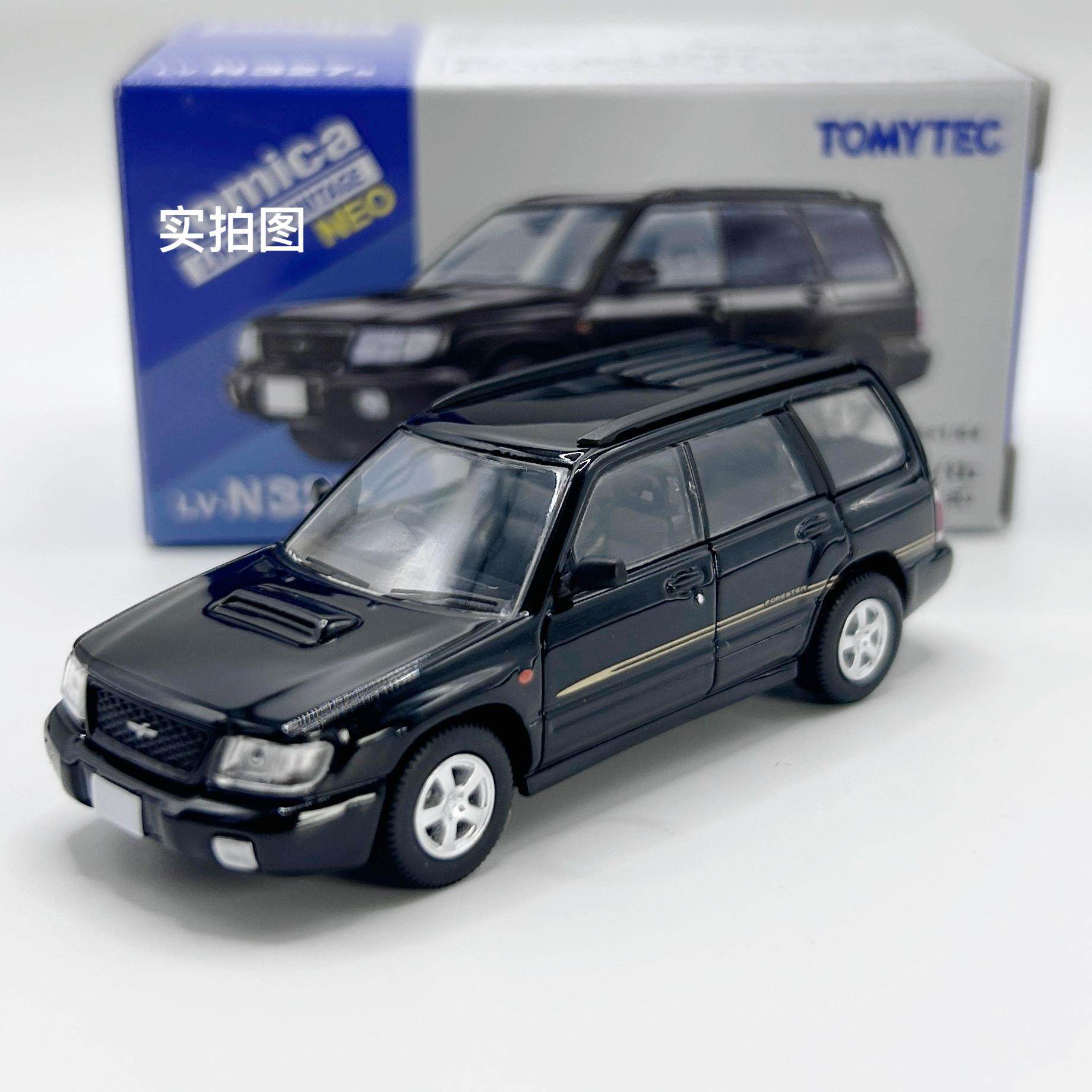 合金车模小比例车模TLV