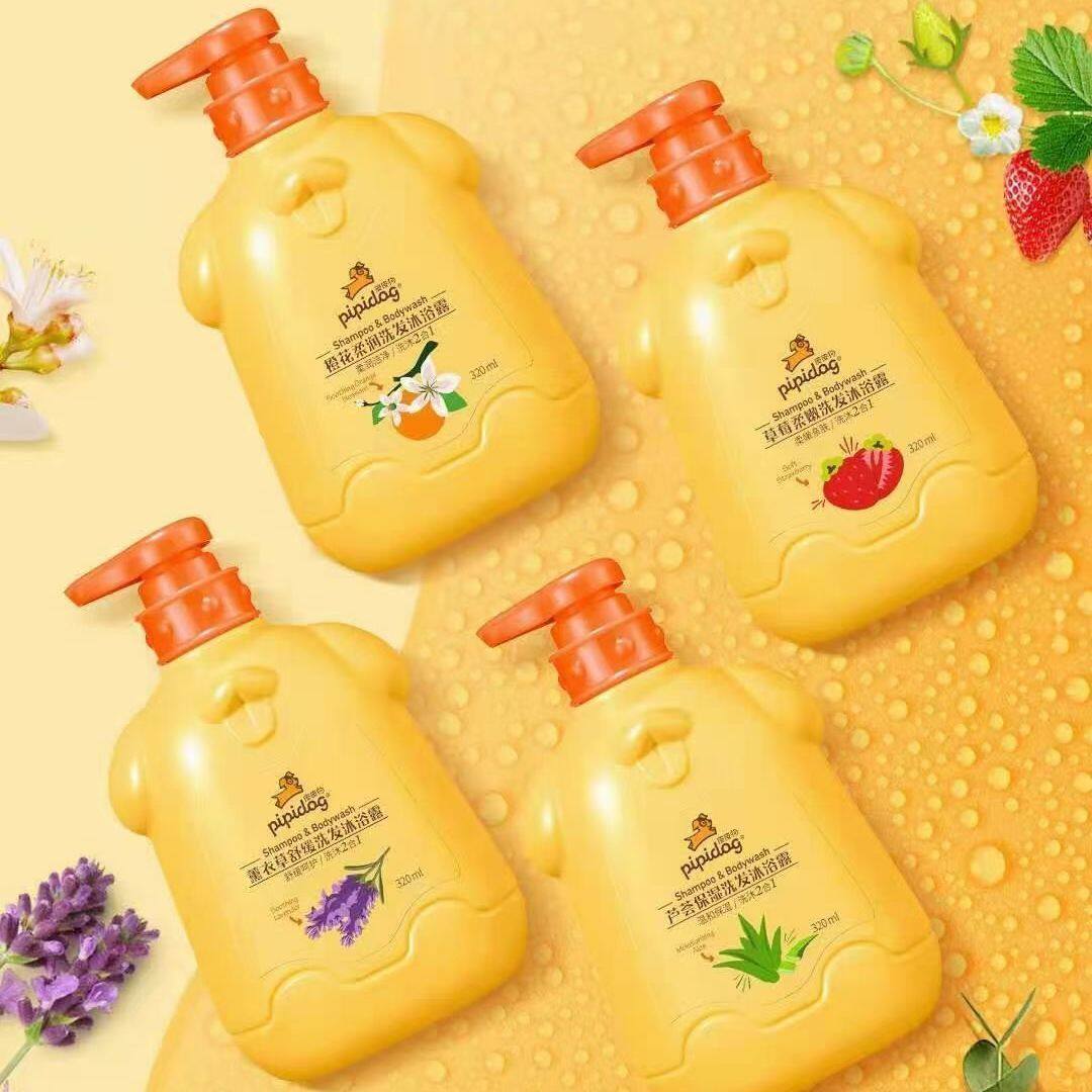 皮皮狗儿童洗发沐浴露二合一宝宝洗发水沐浴舒缓滋润保湿嫩肤清
