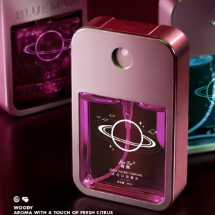 嘉露男女士香水淡香学生清新自然蔚蓝香口袋香水房间车用香水30ML