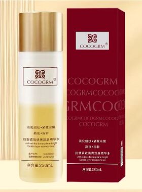 韩玫补水保湿紧致滋润