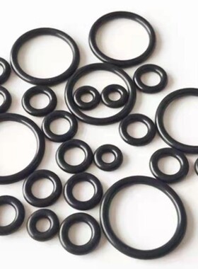 袋装225/90 PCS O型圈组套黑色丁晴橡胶O型橡胶密封圈垫圈组合
