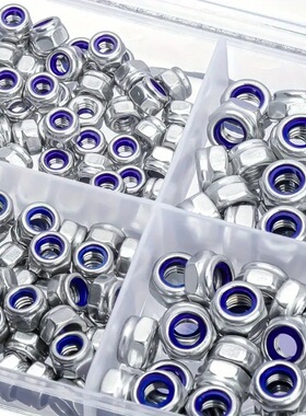 150 件 M4/M5/M6 尼龙防滑自锁螺母，六角螺帽