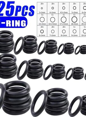 225 件 O 型环组合 - 防油防水橡胶密封件，各种尺寸，适用于汽车