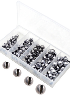 100Pcs咬铅开口铅套装批发渔具裸铅配重铅坠快沉传统钓鱼坠