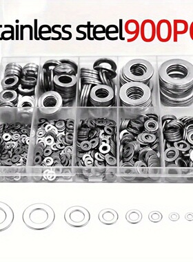 跨境货源 900pcs盒装304不锈钢平垫圈组合M2-M12 O型金属平垫片