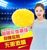 La La Flower Ball Auangrala Team Flower La La La La La La La Loat Большая Fortar Beauty Dance Pilling