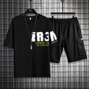 1夏季短袖t恤男潮流套装潮流两件套A210-TZ6859-P55图片