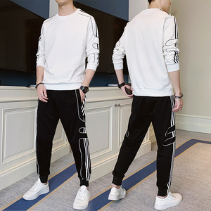 春秋季运动休闲套装2025新款A210-TZ7103-P65，男装休闲套装，星座210-3