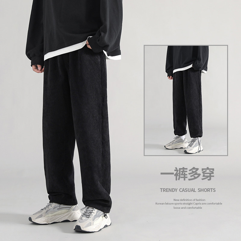 春季现货裤子男潮流时尚休闲裤子A210-K2269-P55图片