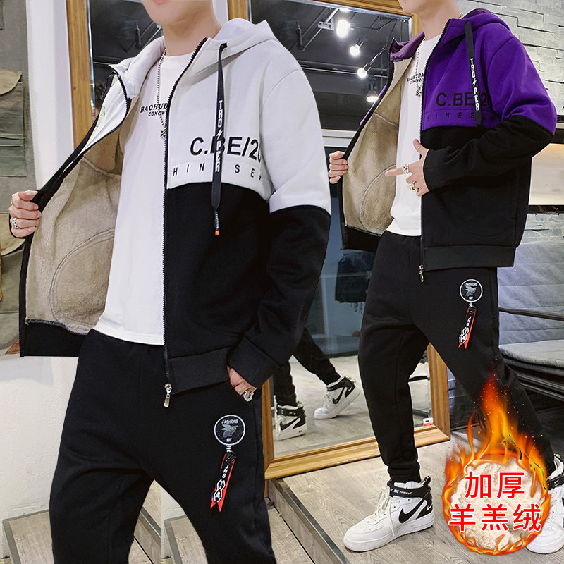 冬季羊羔绒卫衣套装男潮流两件套套装A210-TZ828-P95,男装休闲套装,星座210-3