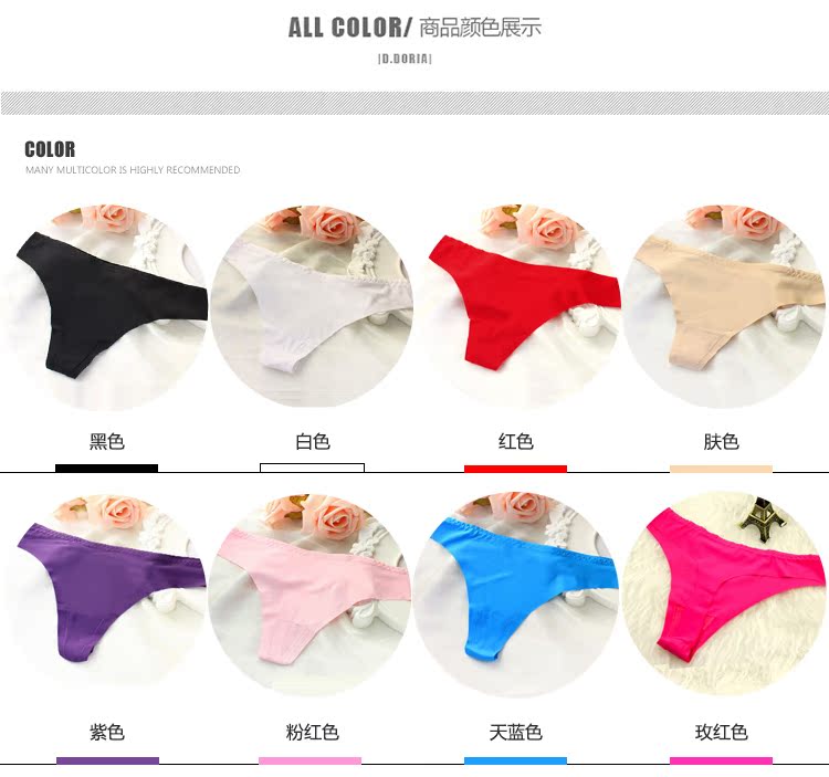 Slip F1702 - Ref 643164 Image 5