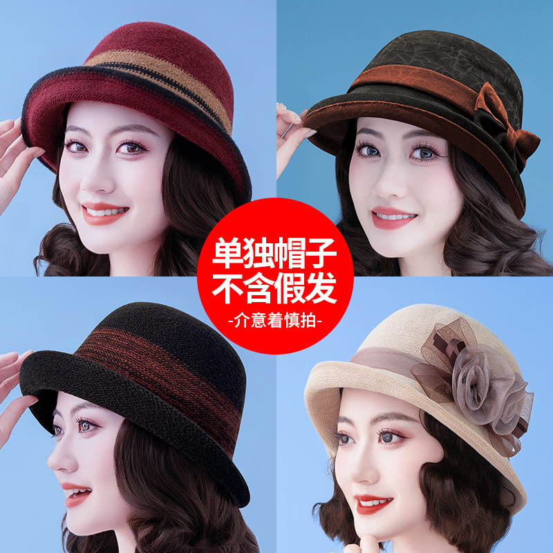 单独假发帽子女带魔术贴新款女帽子贝雷帽蝴蝶结针织渔夫帽可拆卸