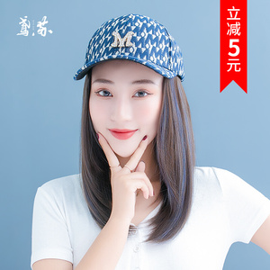 棒球假发帽子夏季女一体时尚可拆卸中长挑染短直发网红自然逼真潮