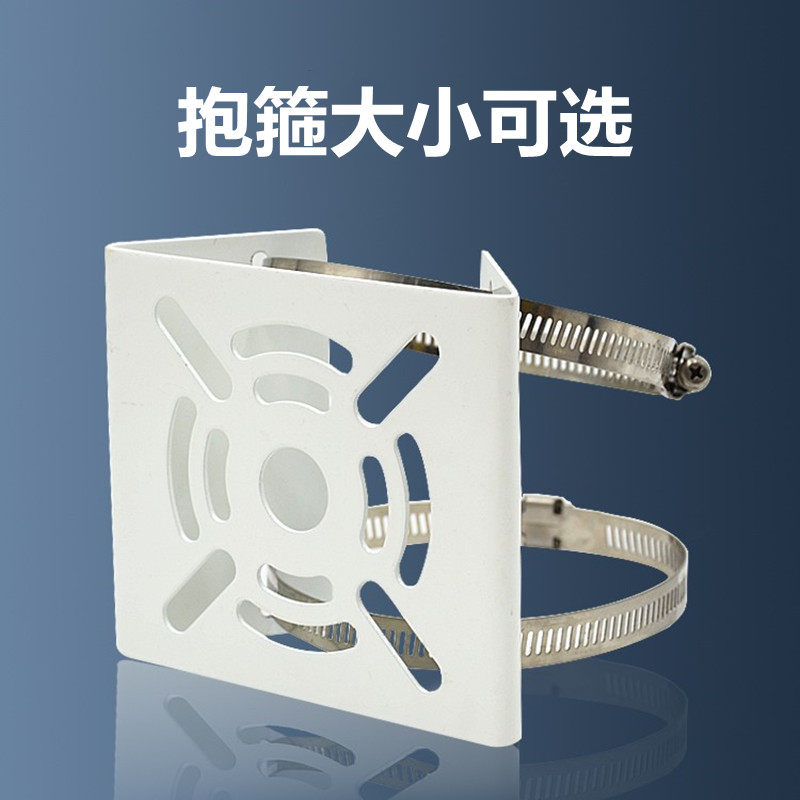 监控摄像头横杆鸭嘴抱箍支架图片