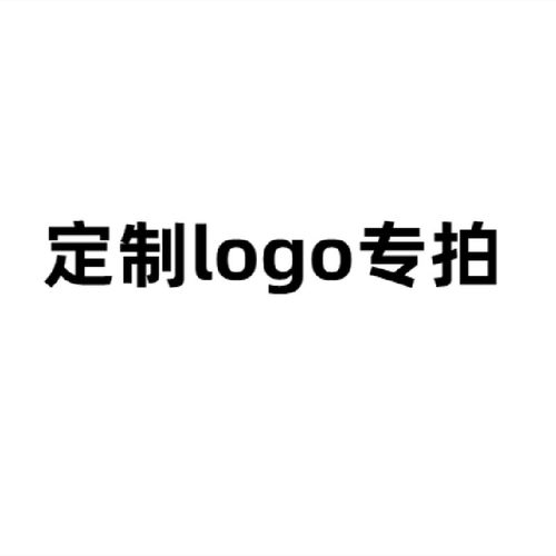定制丝印logo专拍链接 鲜炖玻璃瓶玻璃空瓶 丝印定制logo专拍链接