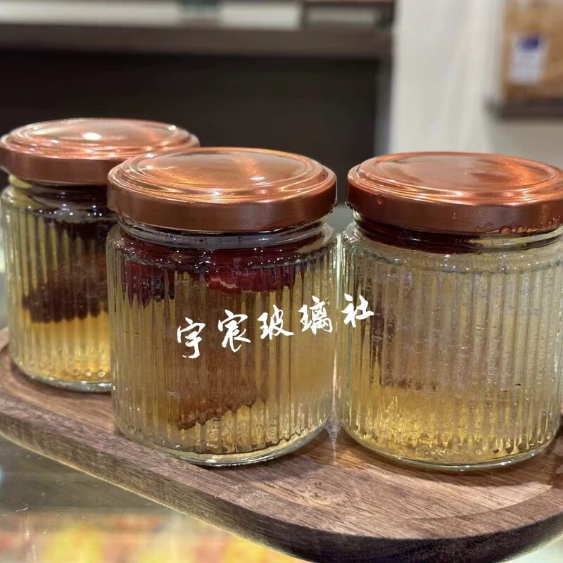 200ml竖纹鲜炖花胶玻璃空瓶大口雪梨燕窝鱼胶奶冻分装瓶子 可蒸煮