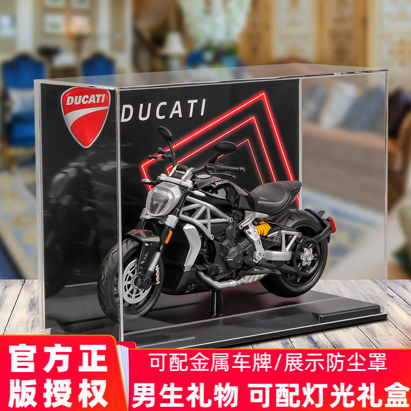 美驰图1:12杜卡迪大魔鬼Diavel摩托模型怪兽696仿真合金塑料机车