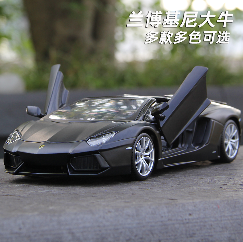 美驰图正版兰博基尼汽车模型