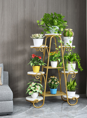 多层花架子轻奢客厅落地式摆件沙发阳台绿植电视柜旁边花盆置物架