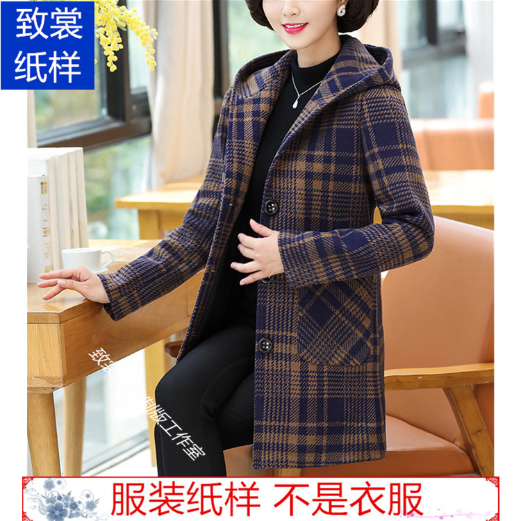 服装裁剪纸样做衣服的图纸1:1实物女装新款羊绒夹棉外套样板Z-519