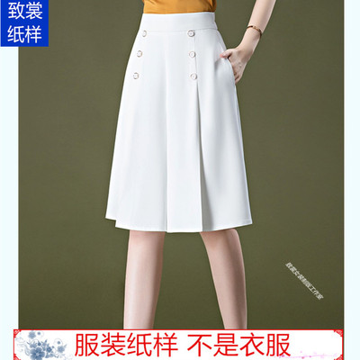 致裳女装制版工作室服装裁剪纸样
