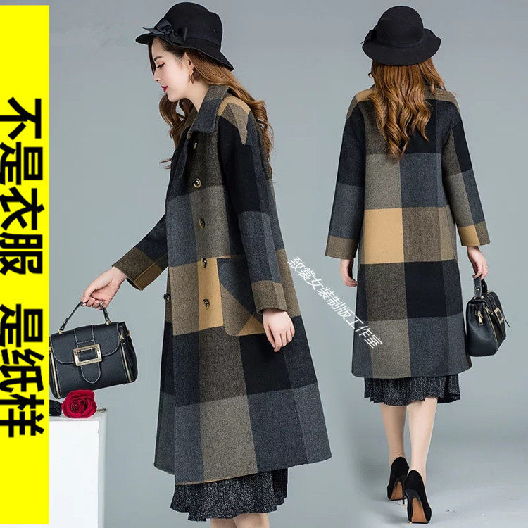 服装裁剪纸样做衣服图纸女装纸样1:1实物女装双面尼大衣纸样Z-362