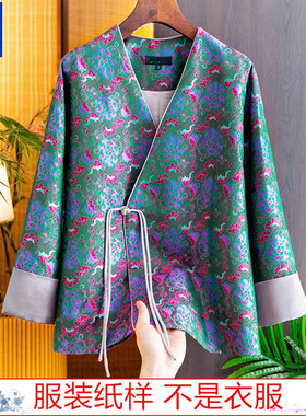 国风外套纸样衣服裁剪图纸1:1实物新款女装落肩袖上衣样板Z-784