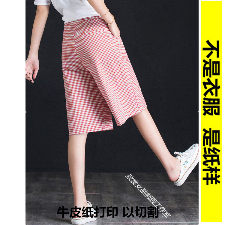 服装样板做衣服裁剪图纸服装纸样1:1实物女装新款夏短裤纸样Z-409