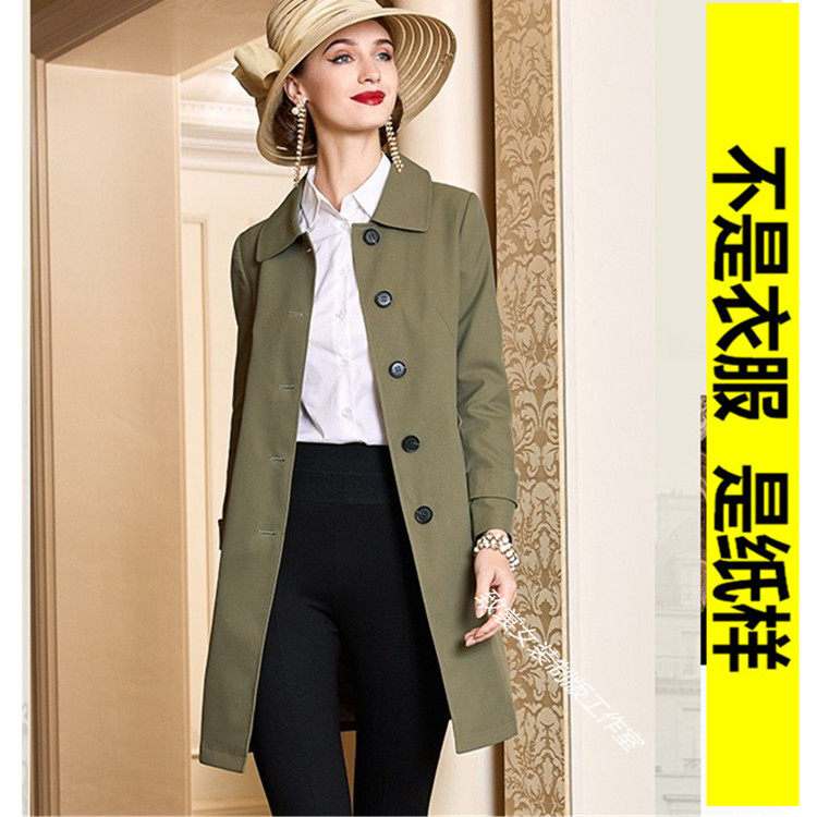 服装裁剪纸样做衣服图纸女装纸样1:1实物女装春外套纸样Z-381