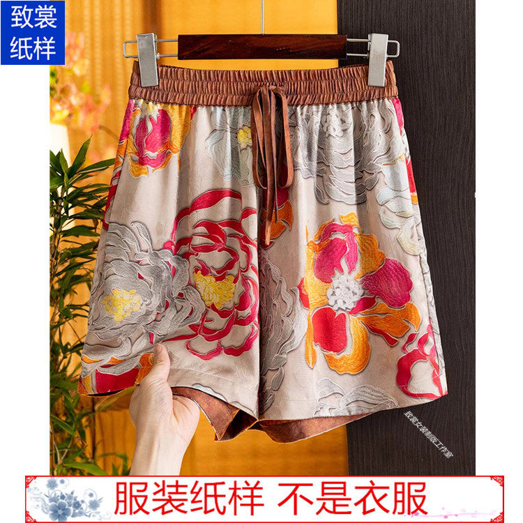 女装高腰国风宽松短裤裁剪纸样